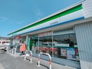 ファミリーマート守山阿村町(コンビニ)まで210m リバティハウス守山
