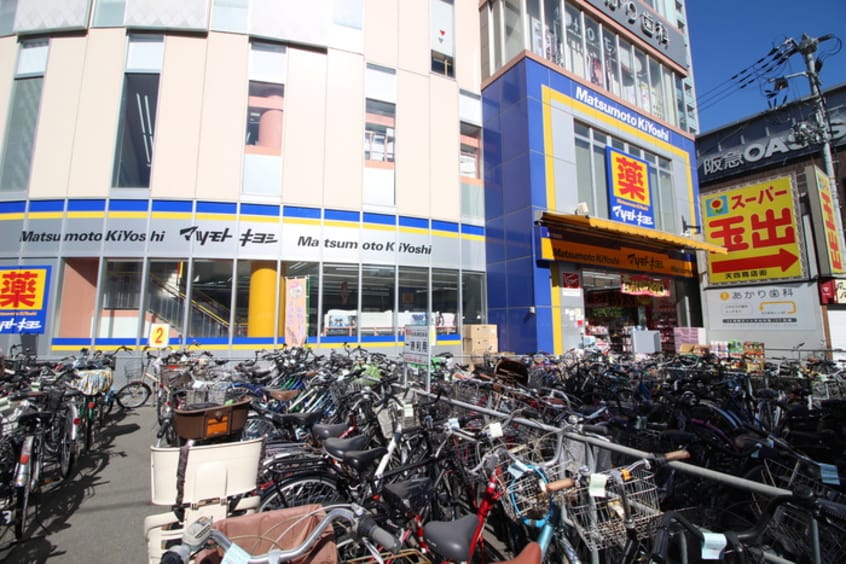 マツモトキヨシ(ドラッグストア)まで140m プライムコート