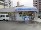 ローソン(コンビニ)まで636m ニュ－ヴィラ有馬