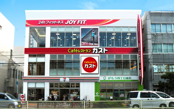 キリンド(コンビニ)まで630m ディアコ－ト