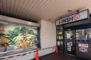 KINSHO(スーパー)まで250m ドミ－ル駒川