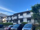 外観写真 メゾン宮西Ⅱ