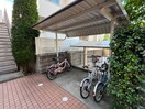 駐輪場 メゾン宮西Ⅱ