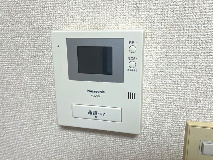 内観写真 メゾン宮西Ⅱ