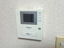 内観写真 メゾン宮西Ⅱ