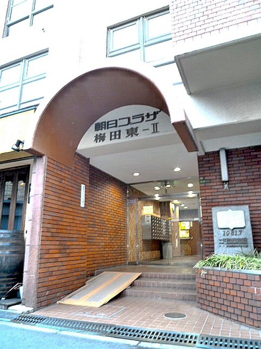 外観写真 朝日ﾌﾟﾗｻﾞ梅田東ﾊﾟｰﾄⅡ(216)