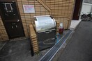 建物設備 コーニッシュ豊中