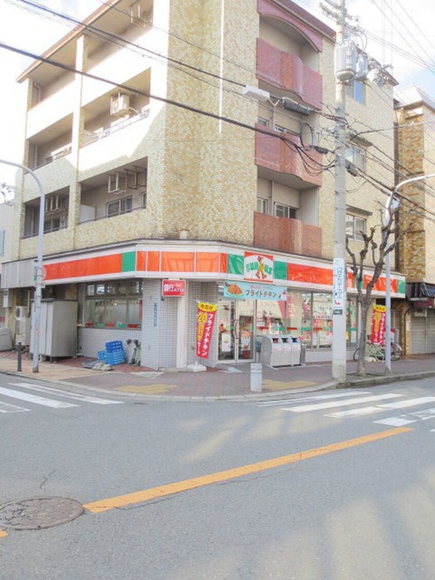 サンクス門真新橋店(コンビニ)まで304m 大和ヒュ－マンハイツ