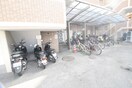 駐輪場 グランドマンション美光