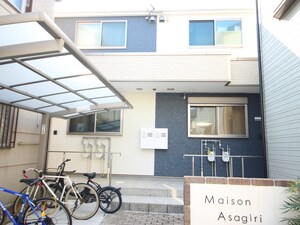 メゾン朝霧