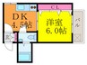 シャトーポポ 1DKの間取り