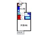 サンホ－ムオオツキ 1Kの間取り