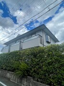 ロイヤルハイネスの外観