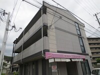 AGURA 　HITOKURA