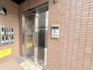 エントランス部分 メゾン・ド・ボヌ－ル