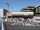 セブンイレブン(コンビニ)まで400m ＯＰＨ新千里南町