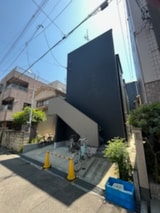 maison de aurore西宮
