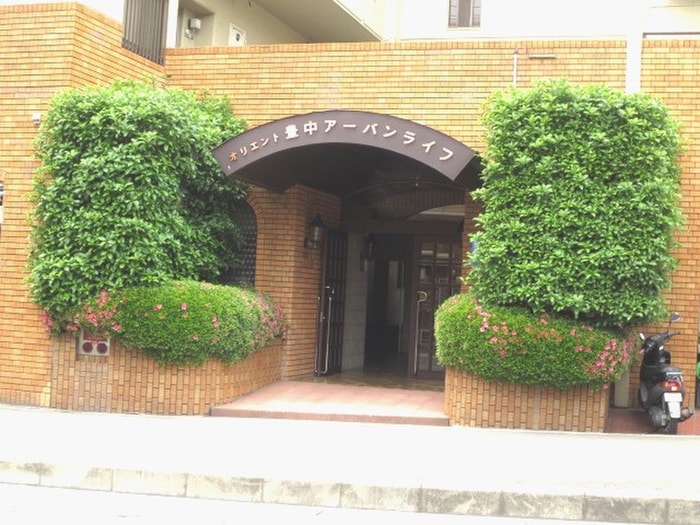 エントランス部分 ｵﾘｴﾝﾄ豊中ｱｰﾊﾞﾝﾗｲﾌ（406）