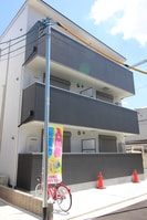F+style羽衣2号棟の外観