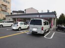 セブン-イレブン 一乗寺北大丸町店(コンビニ)まで290m キャンパスヴィレッジ京都一乗寺