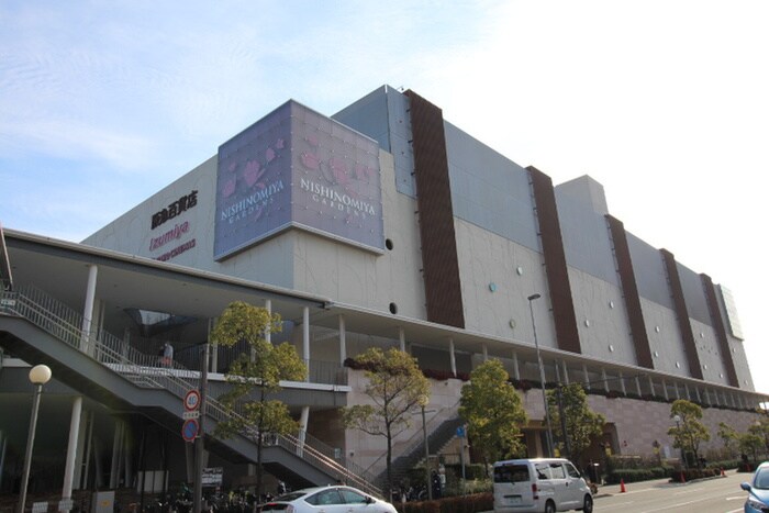 阪急西宮ガーデンズ(ショッピングセンター/アウトレットモール)まで800m 平木ハウス