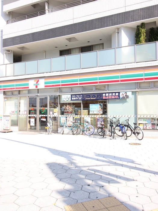セブンイレブン(コンビニ)まで186m 友愛ハイツ