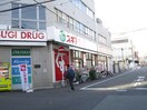 スギ薬局　通天閣店(ドラッグストア)まで400m 昭和グランドハイツ下寺