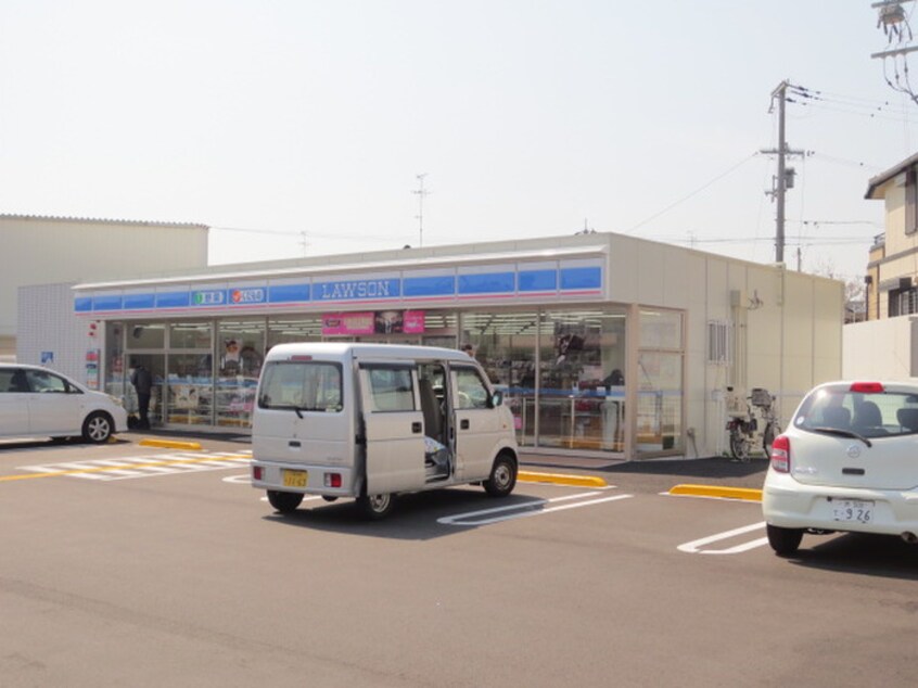 ローソン 堺鳳北町八丁店(コンビニ)まで210m ラ・ベル・メール鳳