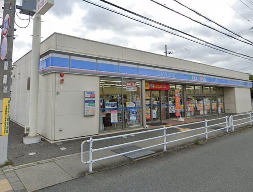 ローソン(コンビニ)まで650m 三田市桑原貸戸建て