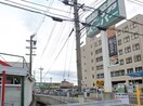 業務スーパー(スーパー)まで1200m 三田市桑原貸戸建て