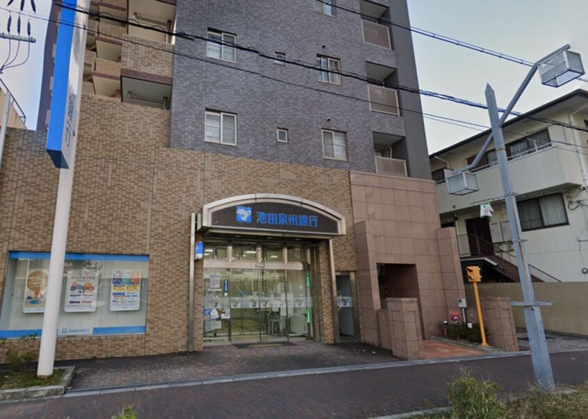 池田泉州銀行(銀行)まで1000m 三田市桑原貸戸建て