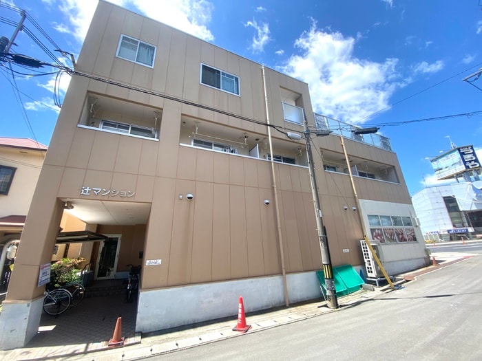 外観写真 辻マンション