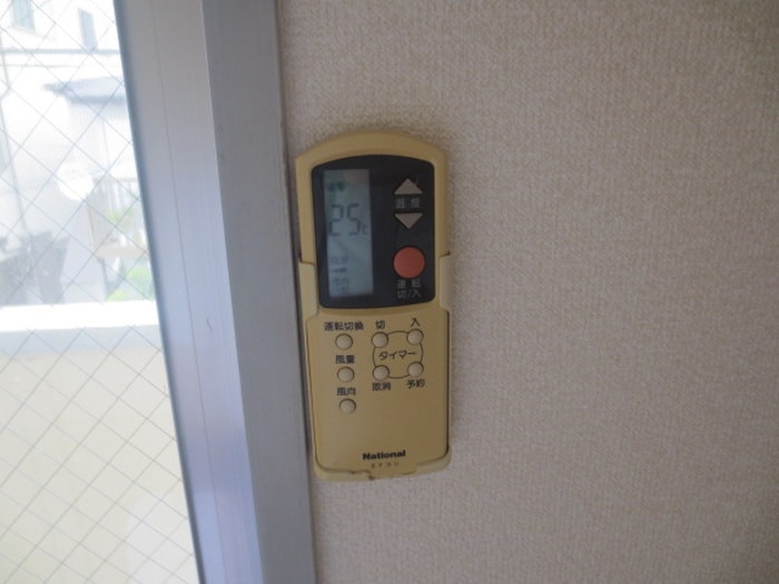 内観写真 辻マンション