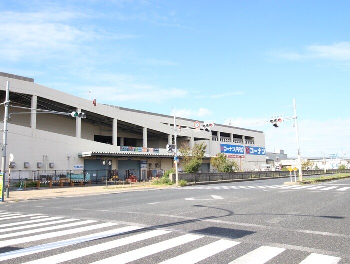 コーナン(電気量販店/ホームセンター)まで550m ｻﾝ･ﾘｳﾞｧｰｼﾞｭ岸和田