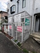 建物設備 天の川コ－ポエスポワ－ル