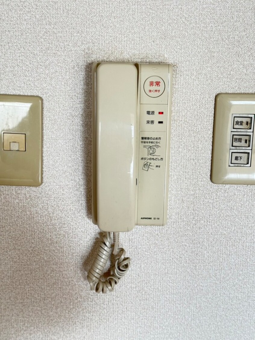 内観写真 パン・リーヴル