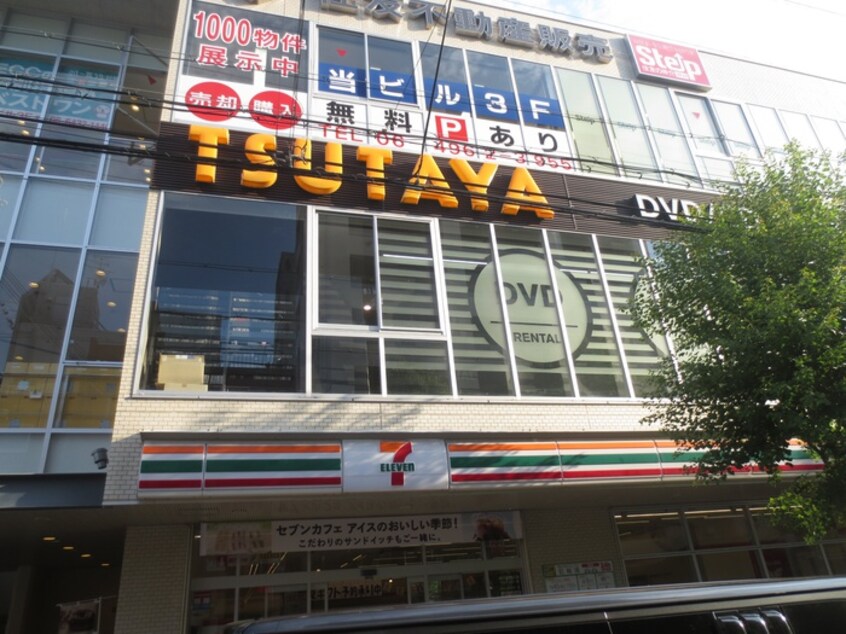 TSUTAYA 武庫之荘駅前店(ビデオ/DVD)まで750m フジパレス南武庫之荘Ⅱ番館