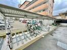 駐輪場 山崎マンション16高槻芥川