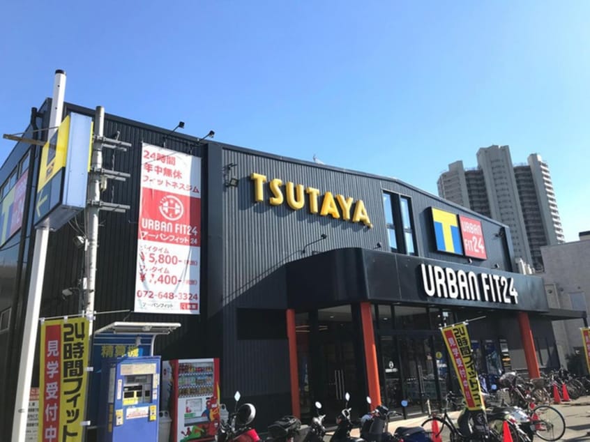 ＴＳＵＴＡＹＡ(ビデオ/DVD)まで500m 山崎マンション16高槻芥川
