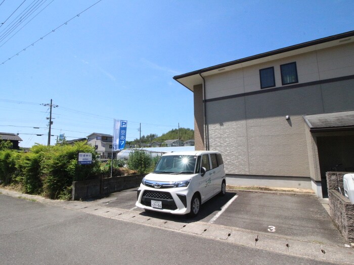 駐車場 メゾンアジュ－ル