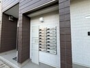 建物設備 サワー・ドゥ萩原天神