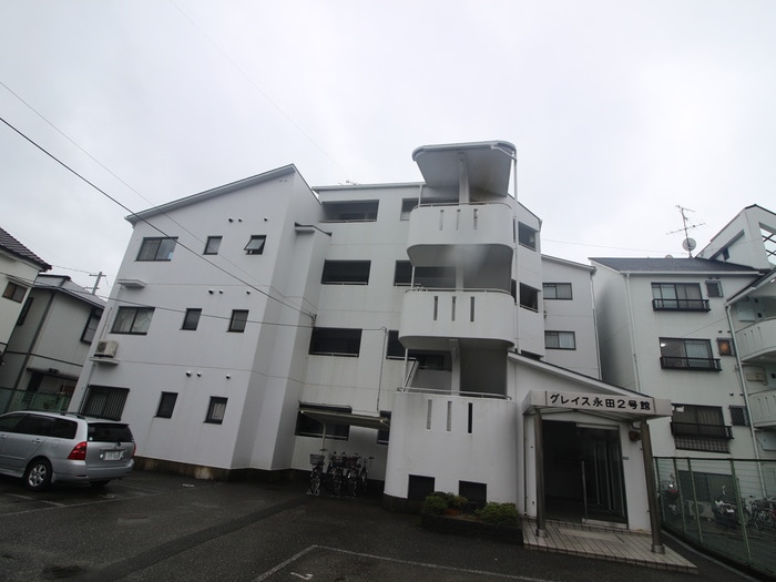 外観写真 グレイス永田２号館