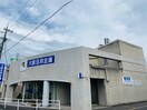 大阪信用金庫(銀行)まで1100m ビレッジハウス忠岡２号棟