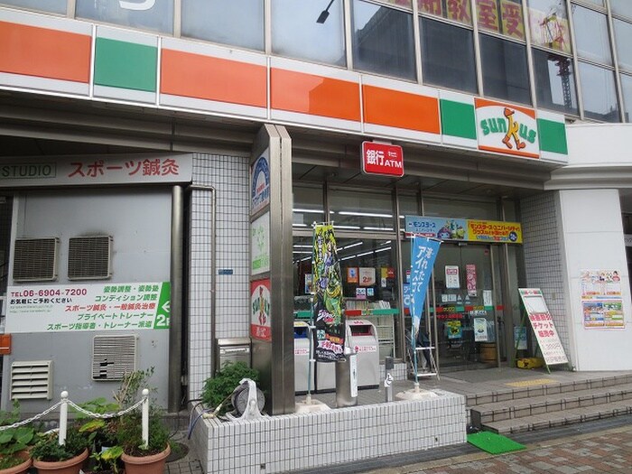 サンクス守口大日駅前店(コンビニ)まで125m ヴィラナリー大日Ａ棟