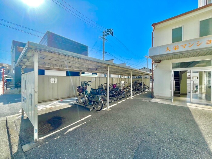 駐輪場 大栄マンション