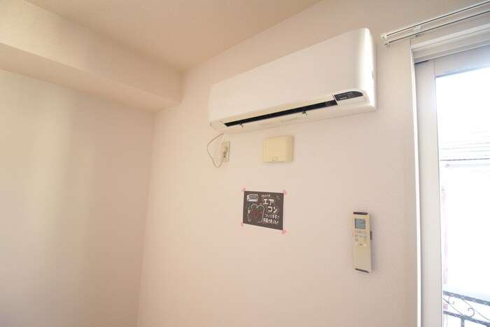 居室 滝つじハイム