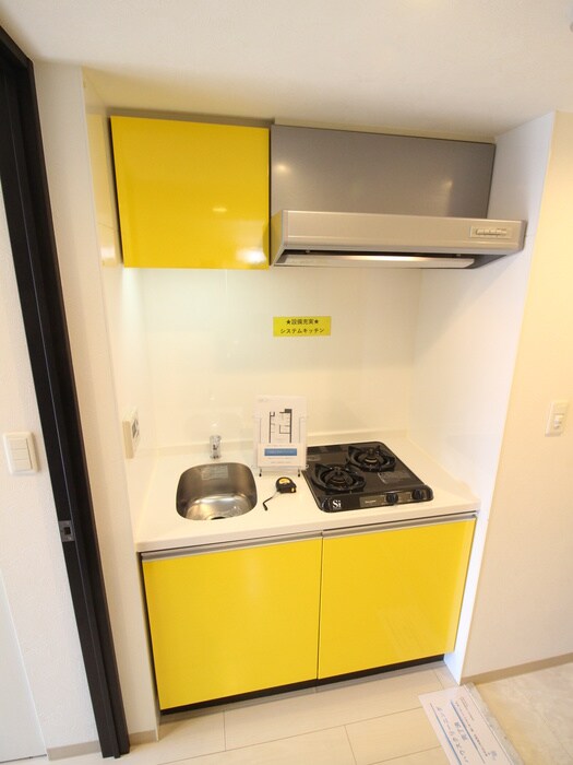 キッチン ＳＫ南森町