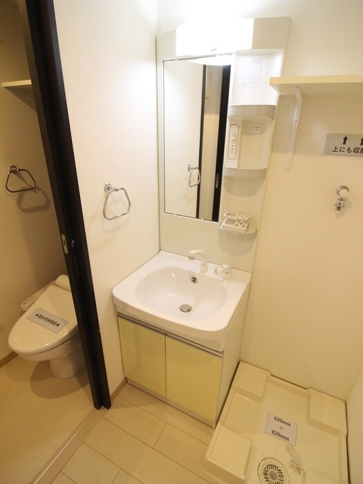 洗面 ＳＫ南森町