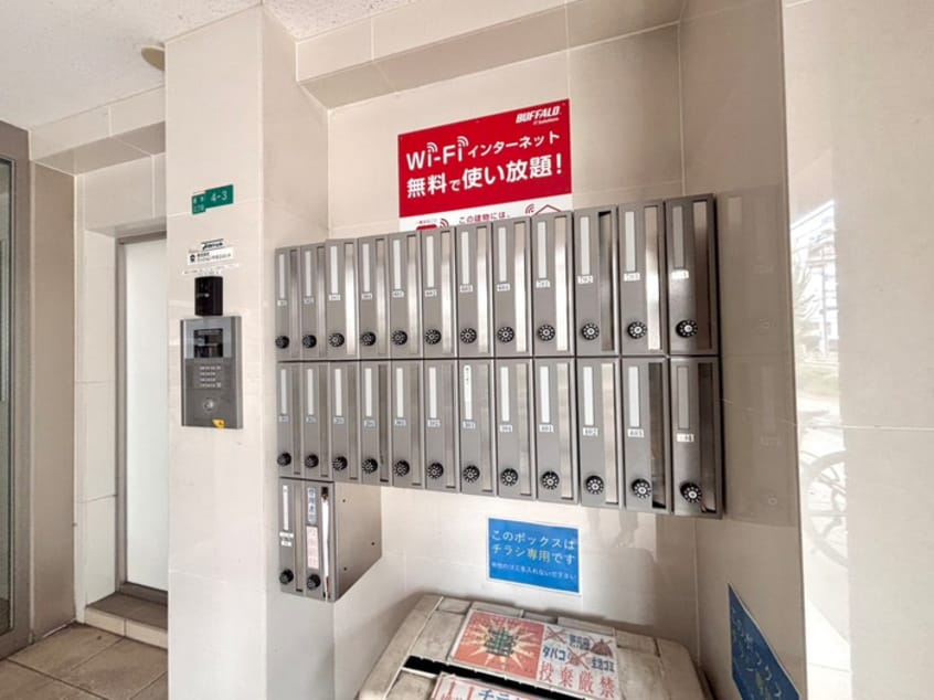 外観写真 プルス塚本セイ