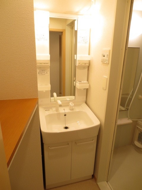 洗面 エスペランサ